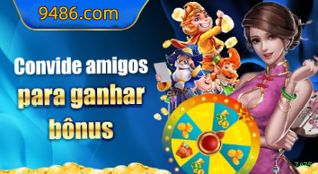 Configurações úteis dentro do app 7075